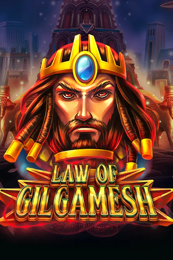 Law of Gilgamesh
